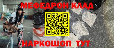тгк Туймазы
