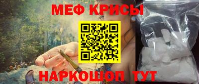 альфа пвп Тула