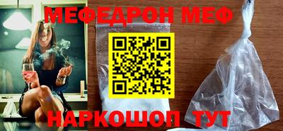 марихуана Тулун