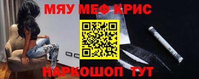 тгк Туймазы