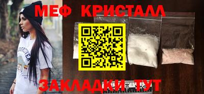 альфа пвп Тула