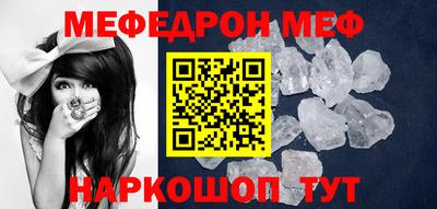 альфа пвп Тула