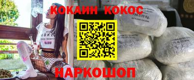 альфа пвп Тула