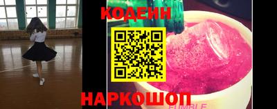 альфа пвп Тула