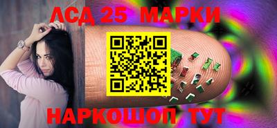марихуана Тулун