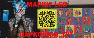 тгк Туймазы