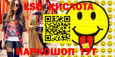 тгк Туймазы