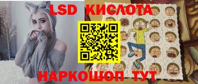 марихуана Тулун