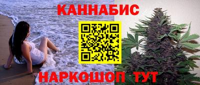 альфа пвп Тула