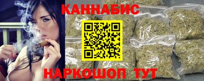 тгк Туймазы