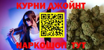 тгк Туймазы