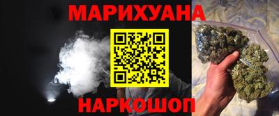 альфа пвп Тула