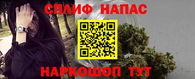 тгк Туймазы