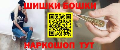 тгк Туймазы