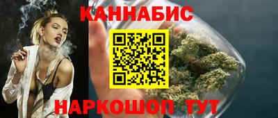 альфа пвп Тула