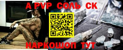 тгк Туймазы