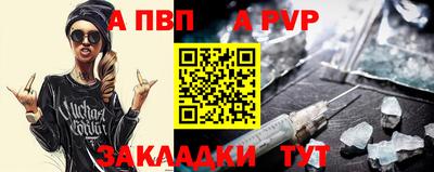 марихуана Тулун