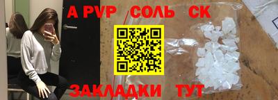 тгк Туймазы