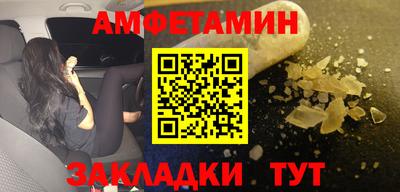 тгк Туймазы