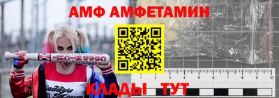тгк Туймазы
