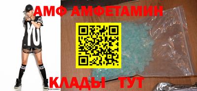 тгк Туймазы