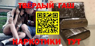 альфа пвп Тула