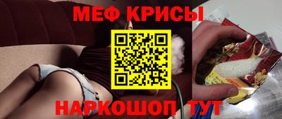 тгк Туймазы