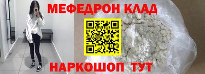 альфа пвп Тула